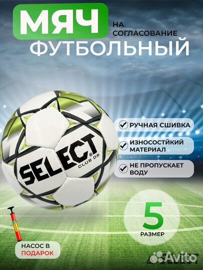 Инфографика для маркетплейсов wildberries, ozon