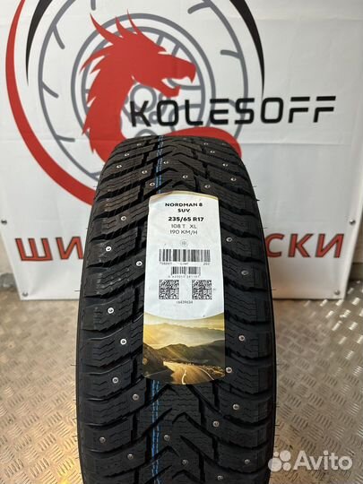 Nokian Tyres Nordman 8 SUV 235/65 R17 108T