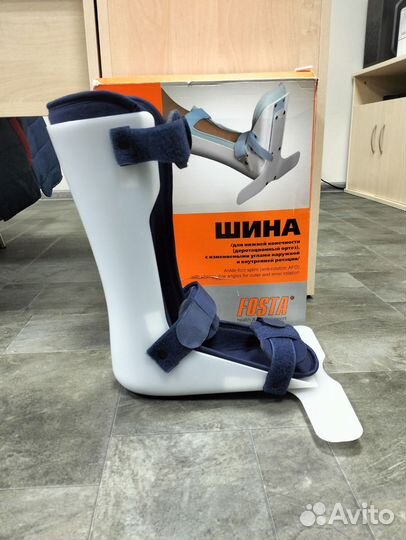 Ортез антиротационный на голеностопный сустав