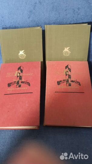 Собрания в двух томах