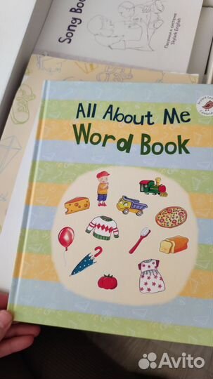 Пособие для изучения английского языка Умница