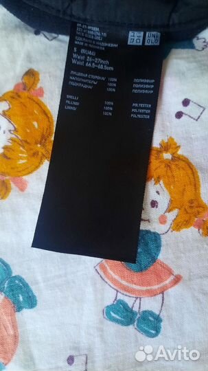 Юбка Uniqlo зимняя