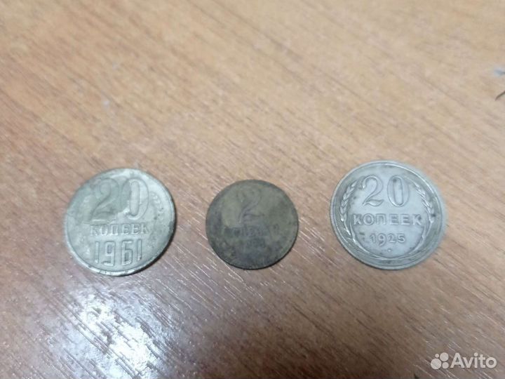 Старинные Монеты