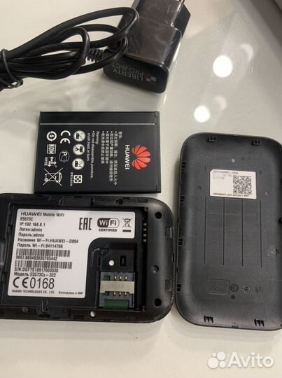Wifi роутер Huawei mobile wifi e5573c