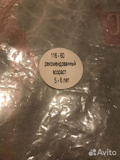 Новогодний костюм для девочки 