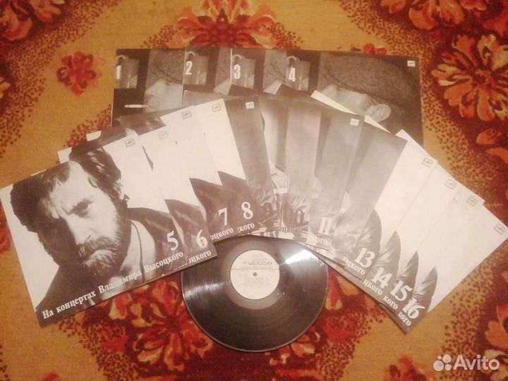 В. Высоцкий полное собрание пластинок 1-16