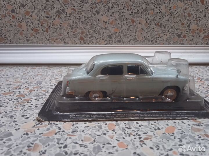 Модели автомобилей 1 43