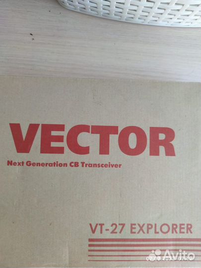 Автомобильные рации б/у, новая