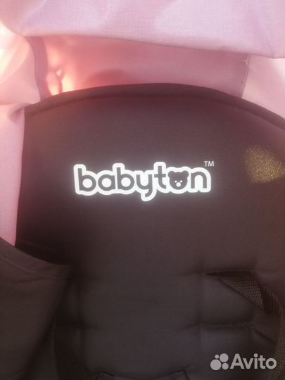 Детская прогулочная коляска