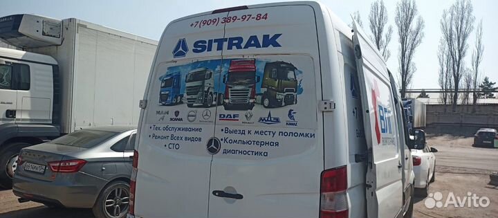 Выездной автосервис грузовой