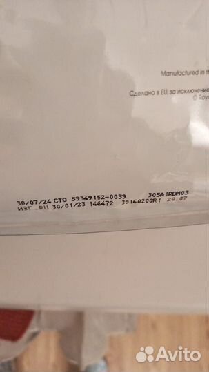 Корм для собак Royal Canin Renal