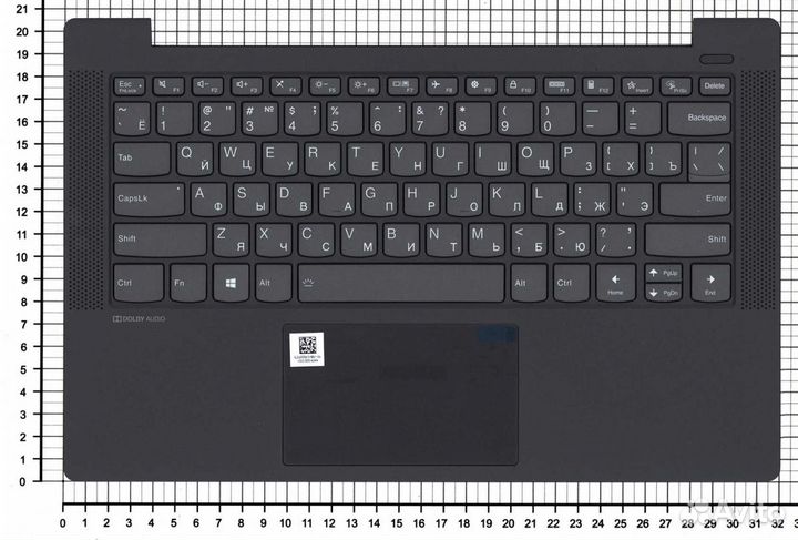 Клавиатура к Lenovo IdeaPad 5-14IIL05 Series, p/n: