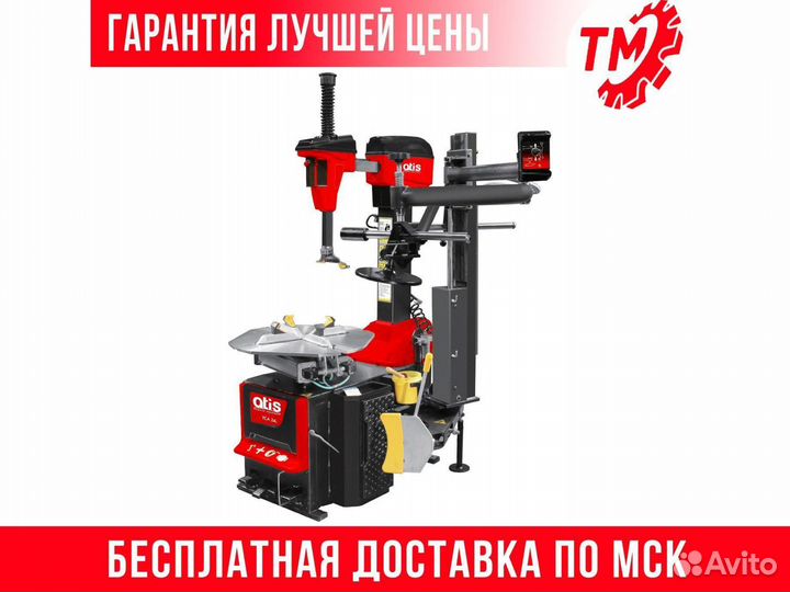 Шиномонтажный автомат. станок 380В TCA 24L Atis