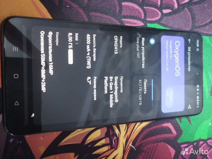 OnePlus 10T, 8/128 ГБ
