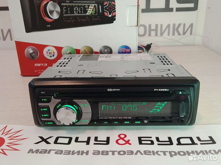 Автомагнитола 1 DIN PY-5288U CD MP3 USB