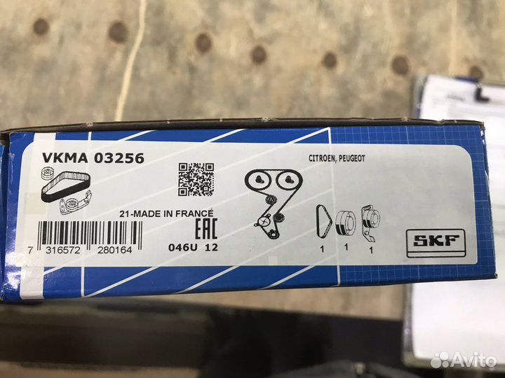 Комплект грм Skf vkma 03256 : Citroen, Peugeot