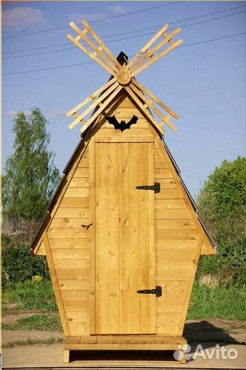 Уличный туалет от производителя С646