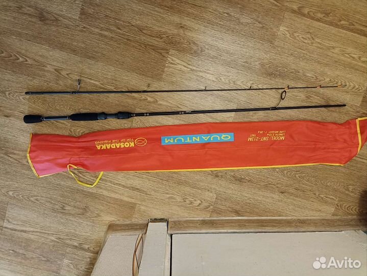 Спальный мешок