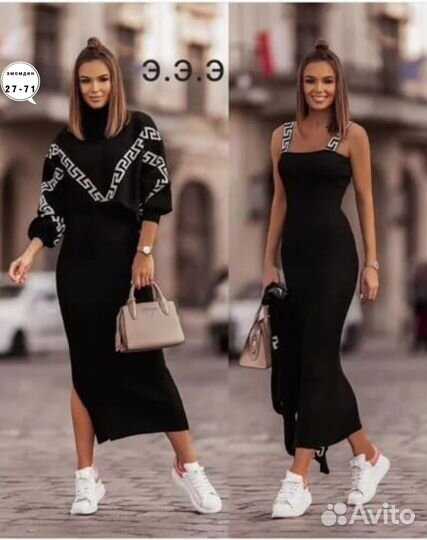 Костюм платье лапша