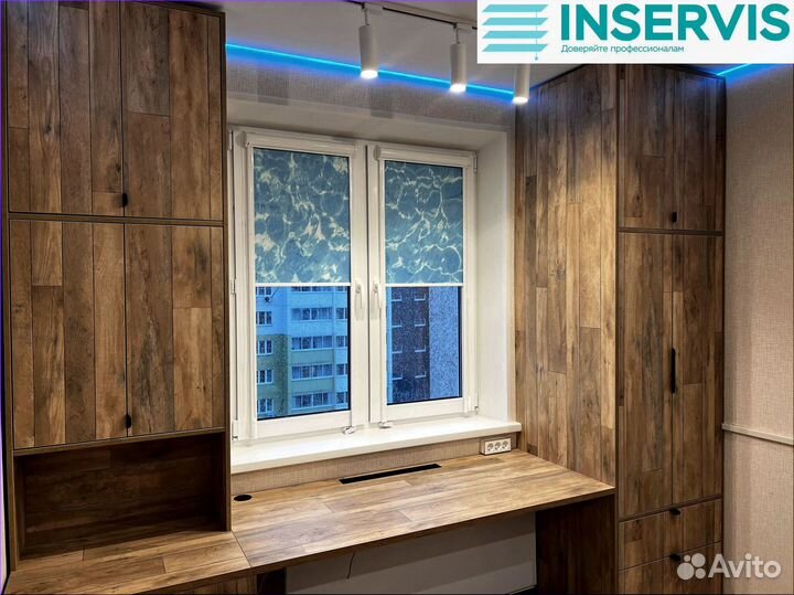 Двойные римские шторы