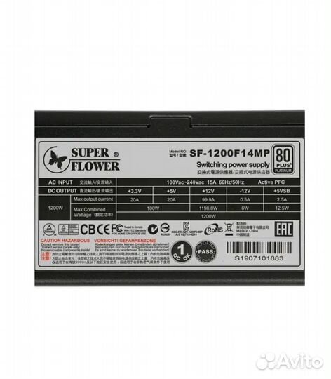 Блок питания Super Flower Power Supply Leadex SE P
