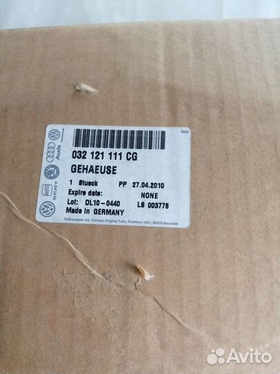 Корпус термостата 032121111CG