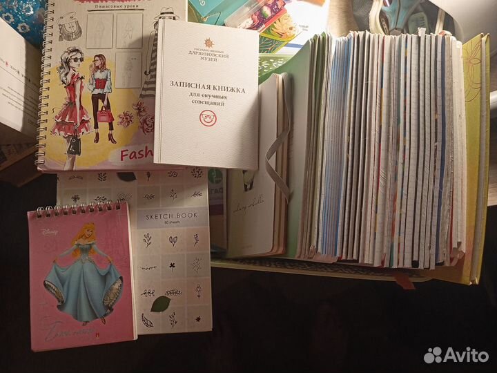 Школьные принадлежности