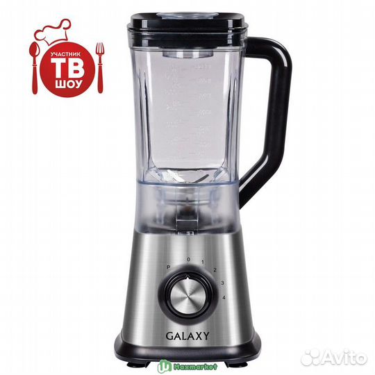 Блендер стационарный Galaxy GL 2156, 700 Вт, 1,75