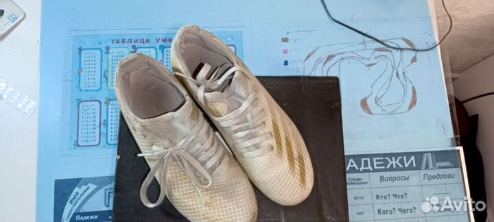 Футбольные бутсы adidas (original)