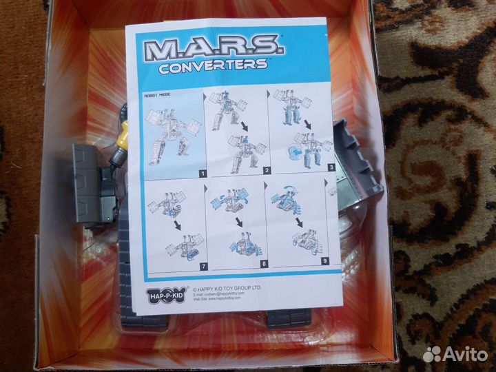 Трансформер