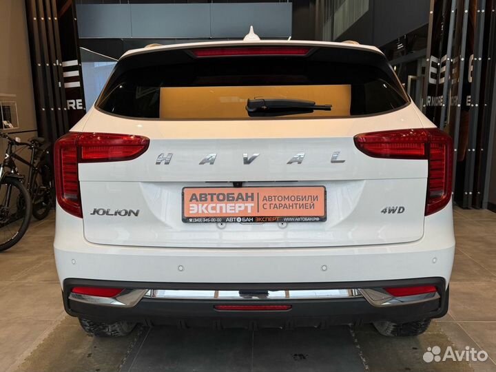 HAVAL Jolion 1.5 AMT, 2023, 14 760 км
