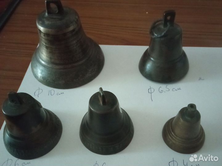 Поддужные колокольчики, старинные