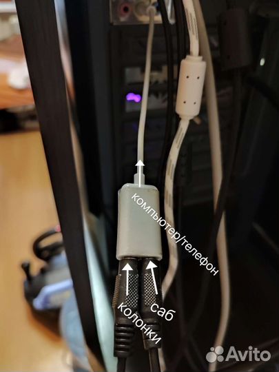 Сабвуфер для дома