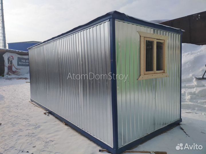 Бытовка от производителя Готовые бытовки в наличии