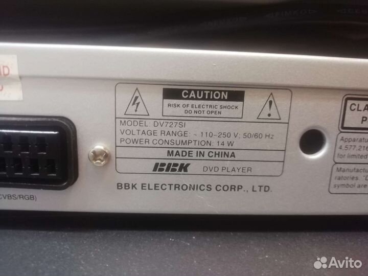 Видеомагнитофон DVD Плееры