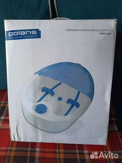 Массажная ванночка для ног новая