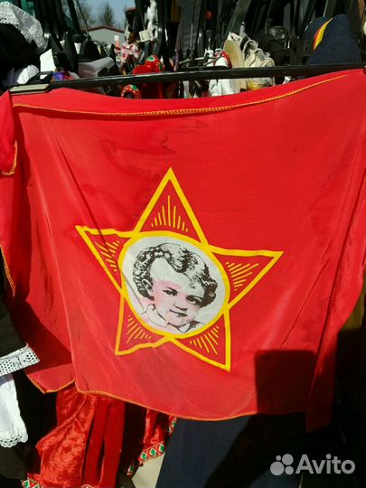 Галстук пионера