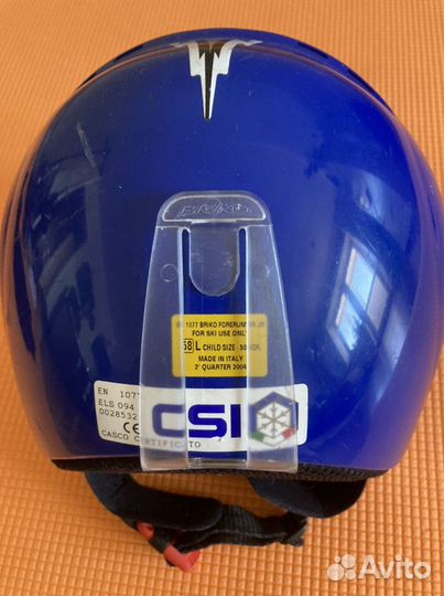 Шлем размер 58