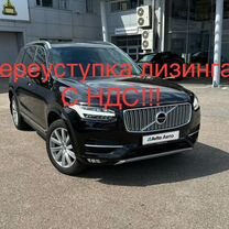 Volvo XC90 2.0 AT, 2018, 141 000 км, с пробегом, цена 2 500 000 руб.