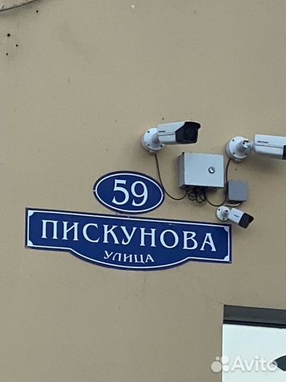 Адресные таблички производство