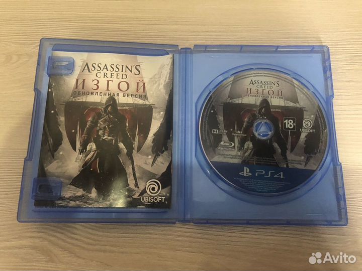 Assassi's Creed Изгой для Sony Ps4