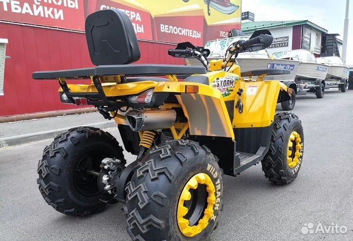 Квадроцикл promax storm 300сс