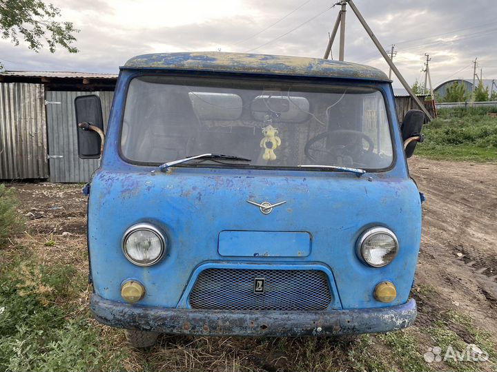 УАЗ 3303 бортовой, 1998