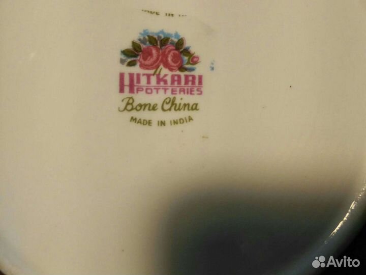 Посуда СССР из Индии