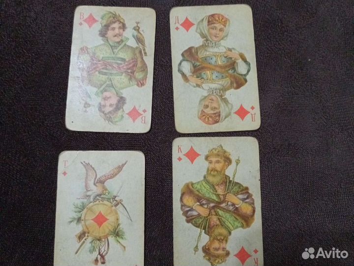 Игральные карты СССР