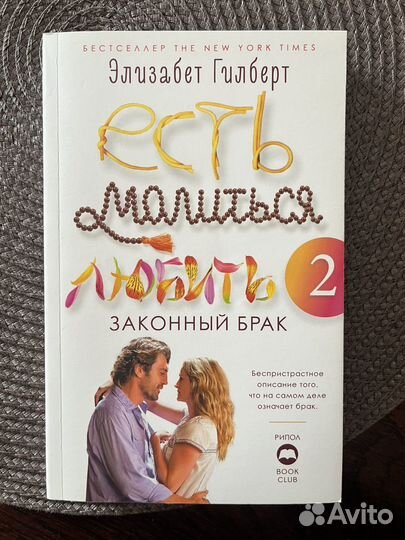 Книги разные (список в объявлении)