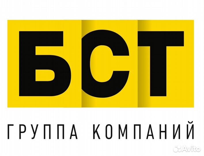 Водитель автобетоносмесителя