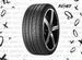 Pirelli Scorpion Zero Asimmetrico 285/45 R21 113W