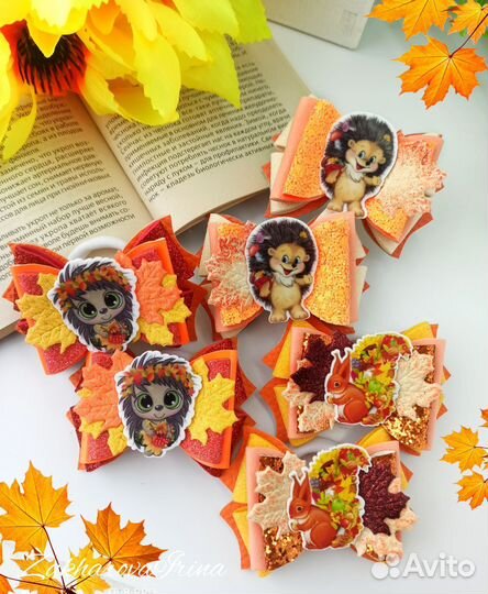 Резинки для волос осень