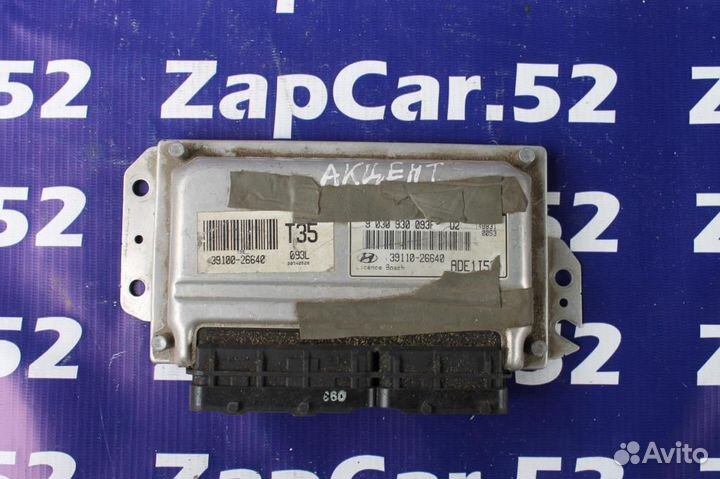 Блок управления двигателем двс Хендай Акцент